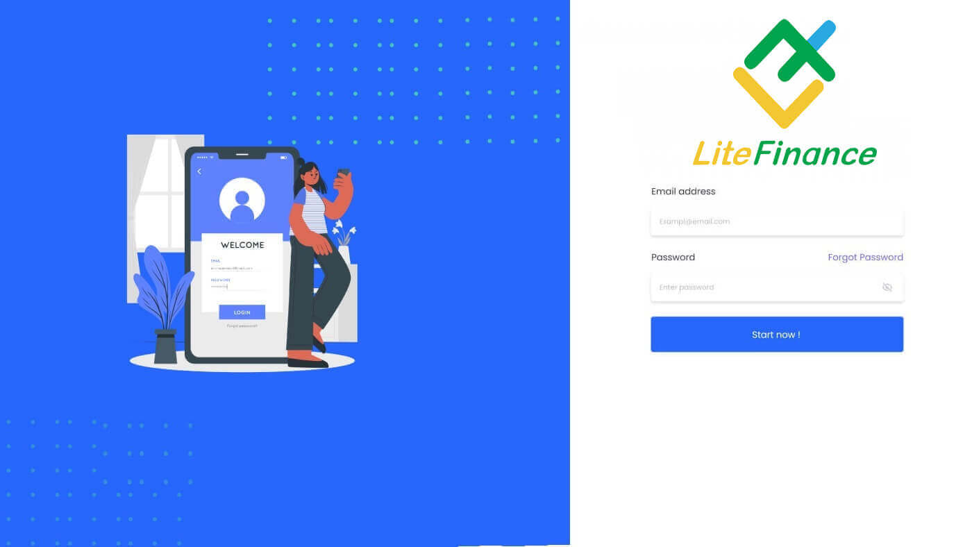 Como fazer login no LiteFinance