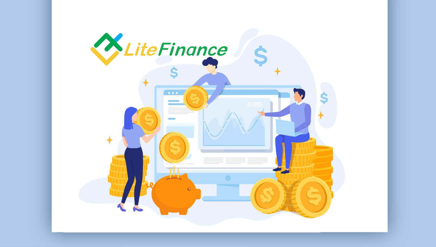 Como sacar e fazer um depósito no LiteFinance