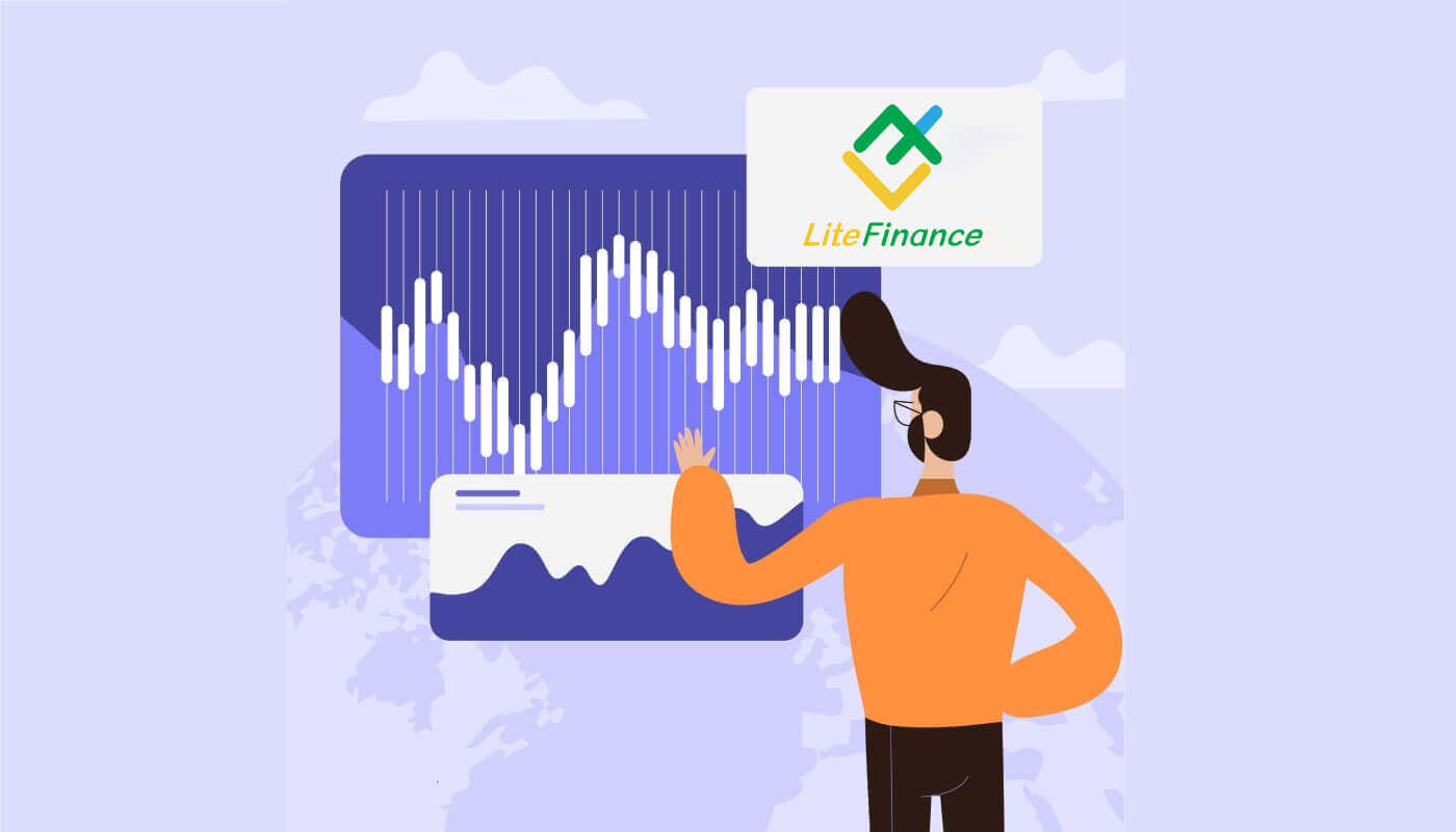 Como se registrar e negociar Forex no LiteFinance