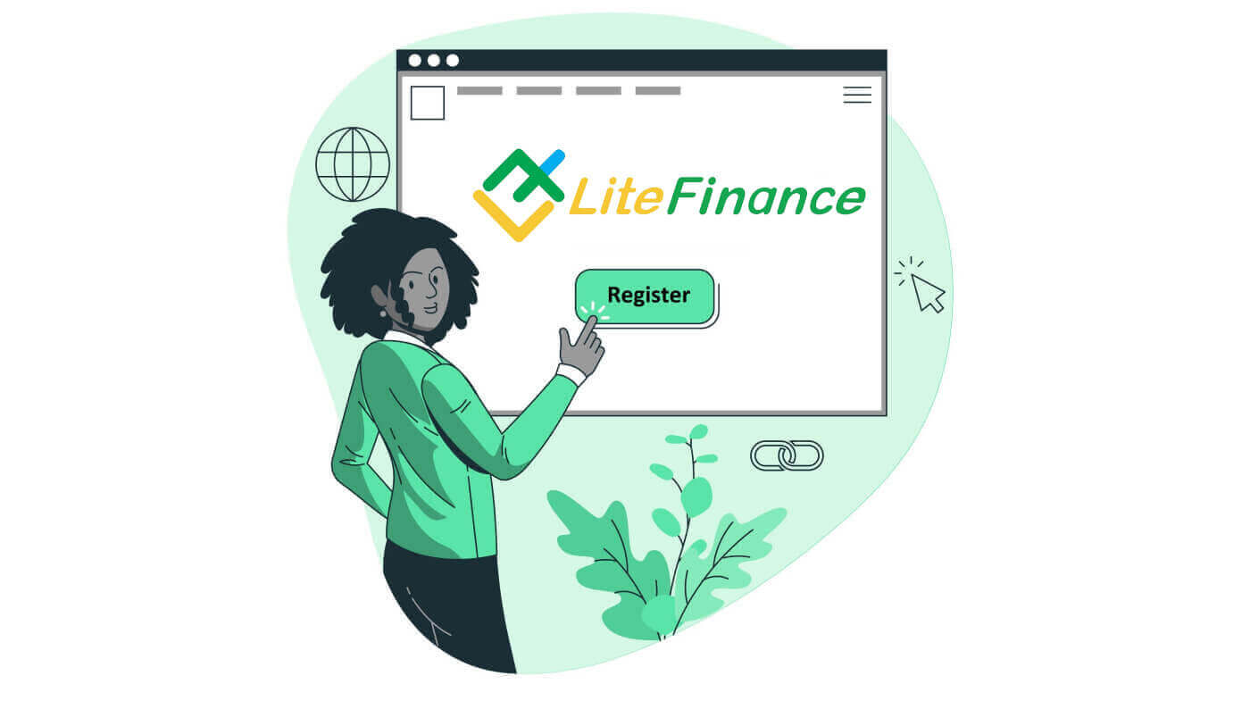 Cuenta de registro LiteFinance: pasos y requisitos