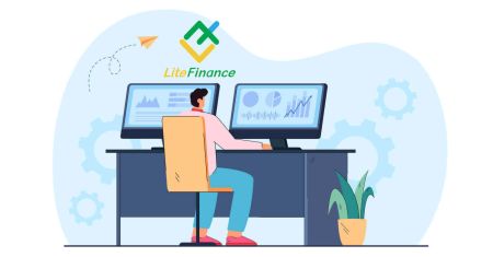 LiteFinance Inscreva-se