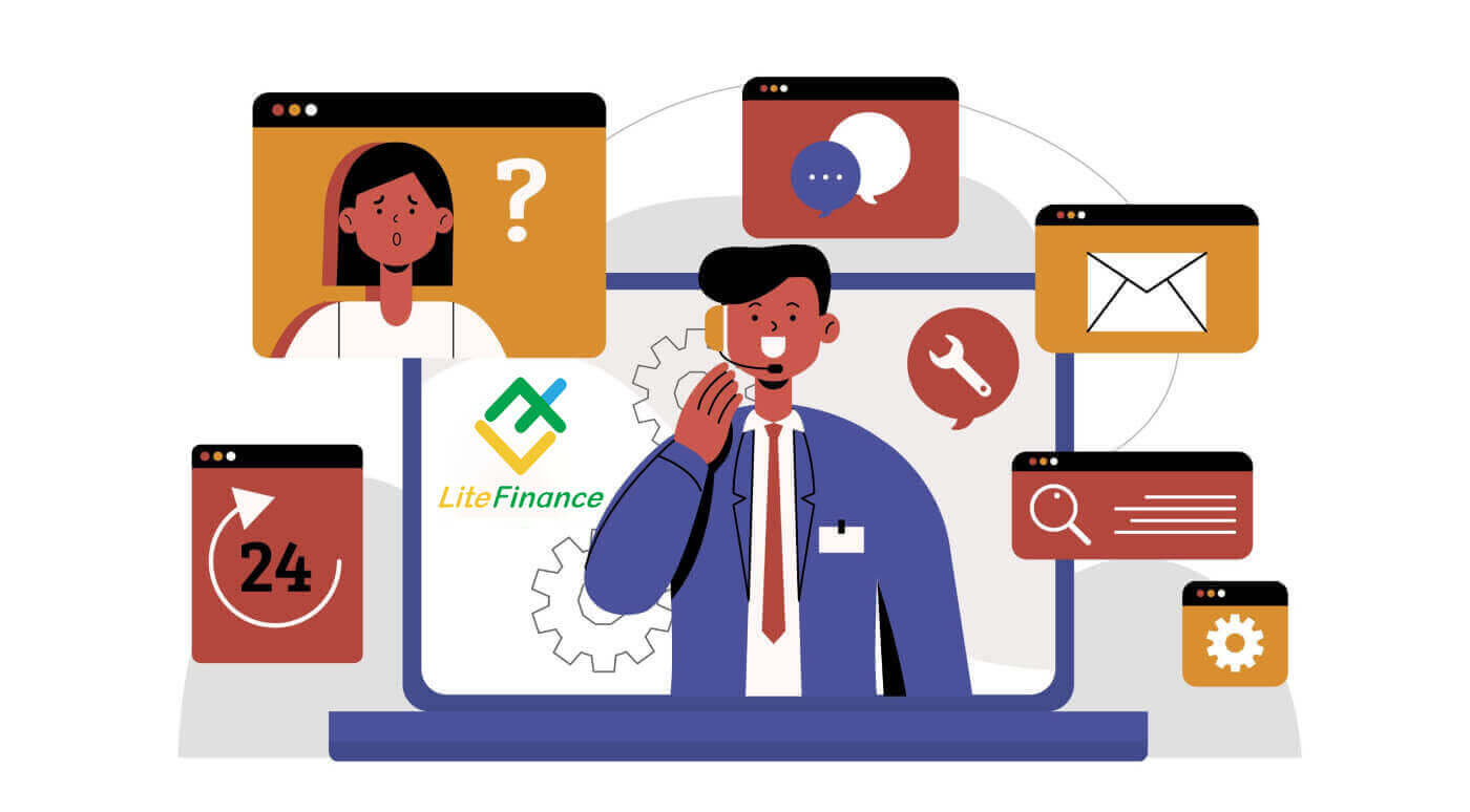 LiteFinance Kontakt