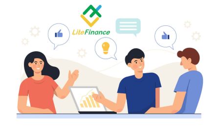 سجل وابدأ التداول باستخدام حساب LiteFinance التجريبي