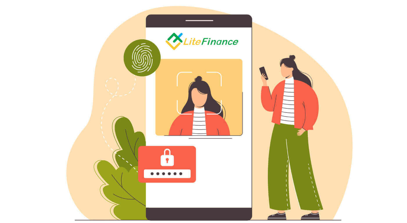 LiteFinance เข้าสู่ระบบ