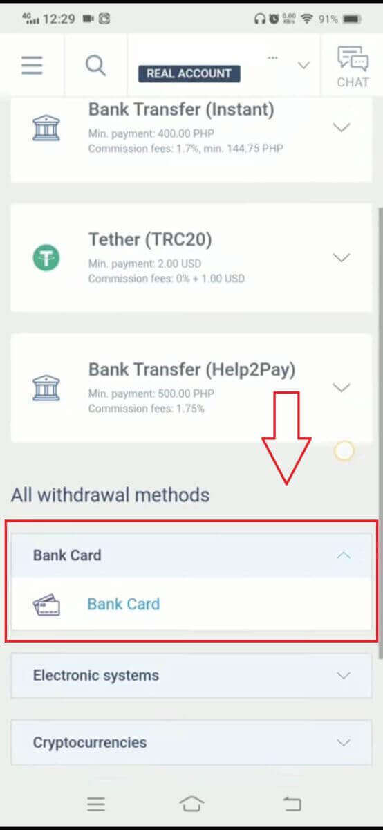 LiteFinance වෙතින් පුරනය වී ආපසු ගන්නේ කෙසේද